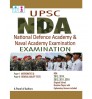 NDA (National Defense Academy) Books 